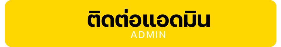 slot6666 เครดิตฟรี